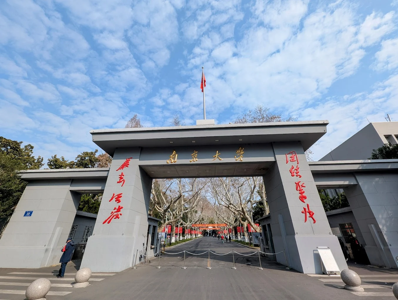 فرصت‌های تحصیلی در چین برای دانشجویان افغان