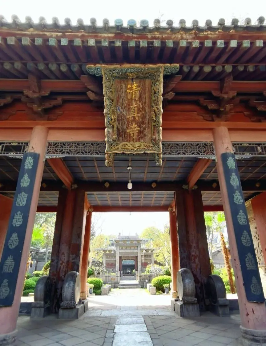 Echoes of the Silk Road: The Millennial Imprint of Afghan Culture in China