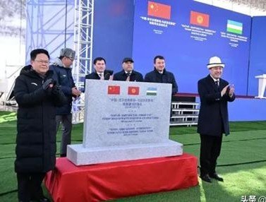 Investment, Trade and Connectivity: An Observation of China's Role in Economic Cooperation with Central Asia